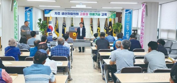 서영암농협_고품질재배기술교육.jpg