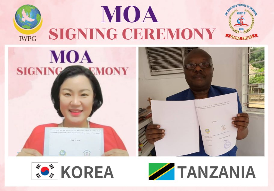 IWPG 글로벌 2국, 이서연 지국장, 탄자니아 아프리카 대학 신탁부(UMOA)와 MOA 체결