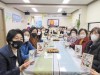 IWPG 목포지부, 11월 세계여성평화 네트워크 정기모임 개최