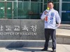 신안군 장봉선 도의원 후보, 상대 학력 의혹 사법당국 수사 의뢰